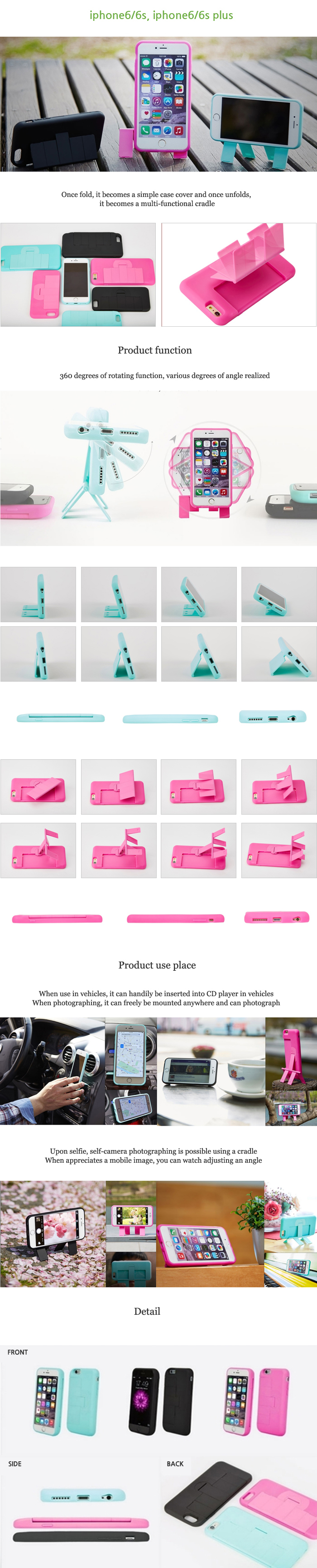 Phone Case with Stand