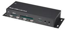 Metal Multi 7 Port USB and LAN Hub : GC-M7L